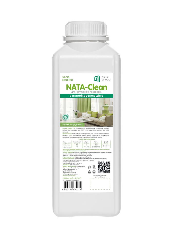 NATA-Clean Antimicrobial Multi-Surface Cleaner, butelka 1000 ml